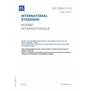 IEC 62841-3-16 Ed. 1.0 b:2025