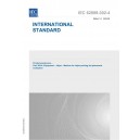 IEC 62899-302-4 Ed. 1.0 en:2024