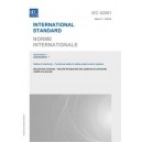 IEC 62061 Amd.1 Ed. 2.0 b:2024