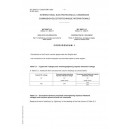 IEC 60071-11 Ed. 1.0 b Cor.1:2023