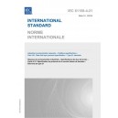 IEC 61158-4-21 Ed. 3.0 b:2023