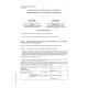 IEC 61800-3 Ed. 4.0 b Cor.1:2025