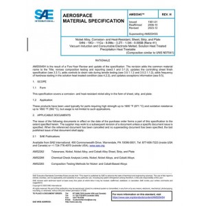 SAE AMS5545H